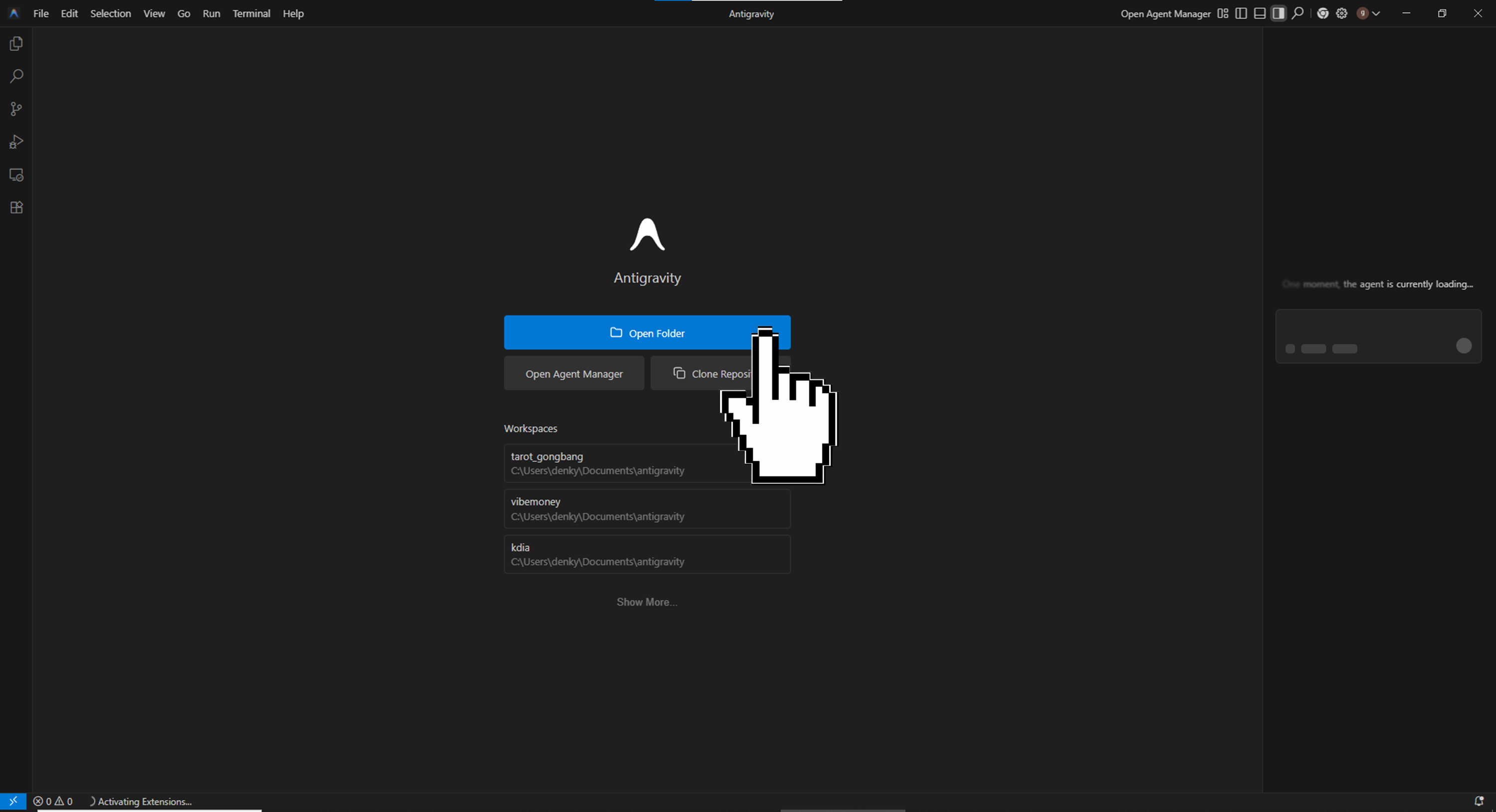 Antigravity Initial Screen