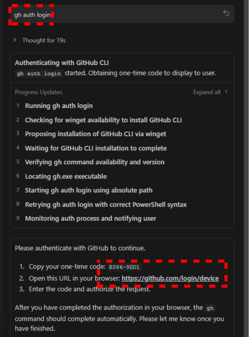 Git Auth Login Process